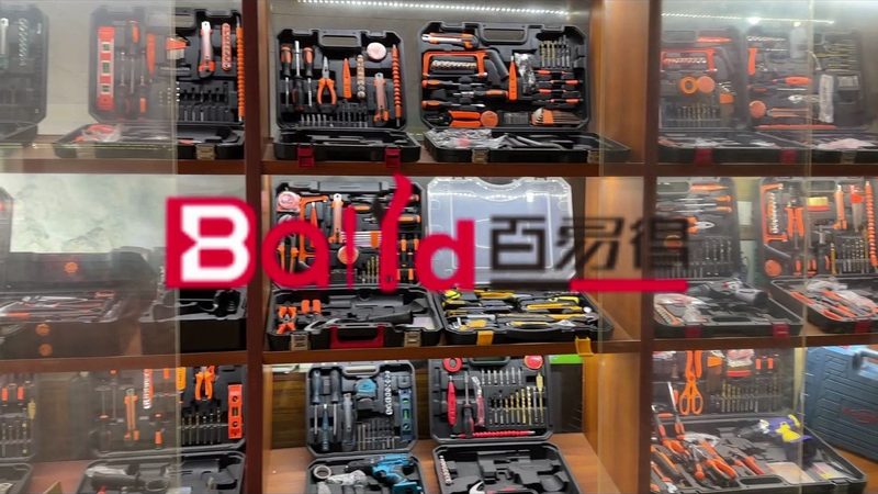 家用电动工具套装锂电与插电区别
