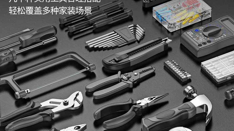 角磨机改手电钻哪个牌子配件好