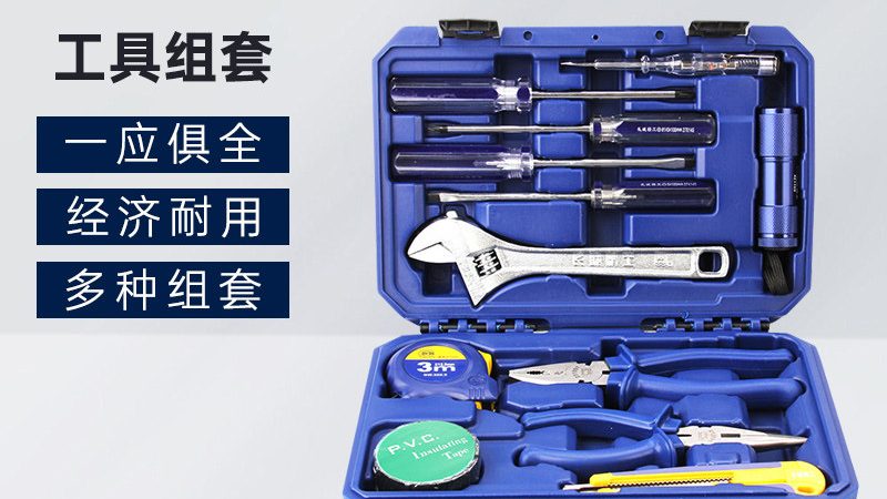 揭秘小五金件品牌排名背后的技术奥秘