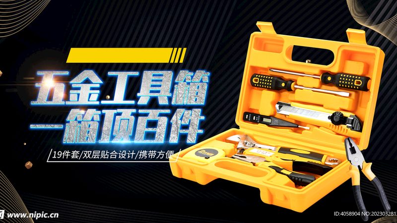 电动修枝剪：如何挑选合适的品牌与型号