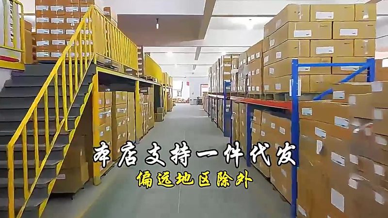 电动工具功率和转速关系