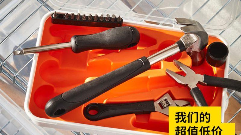 不锈钢双头螺柱与单头螺柱：结构差异与应用解析**